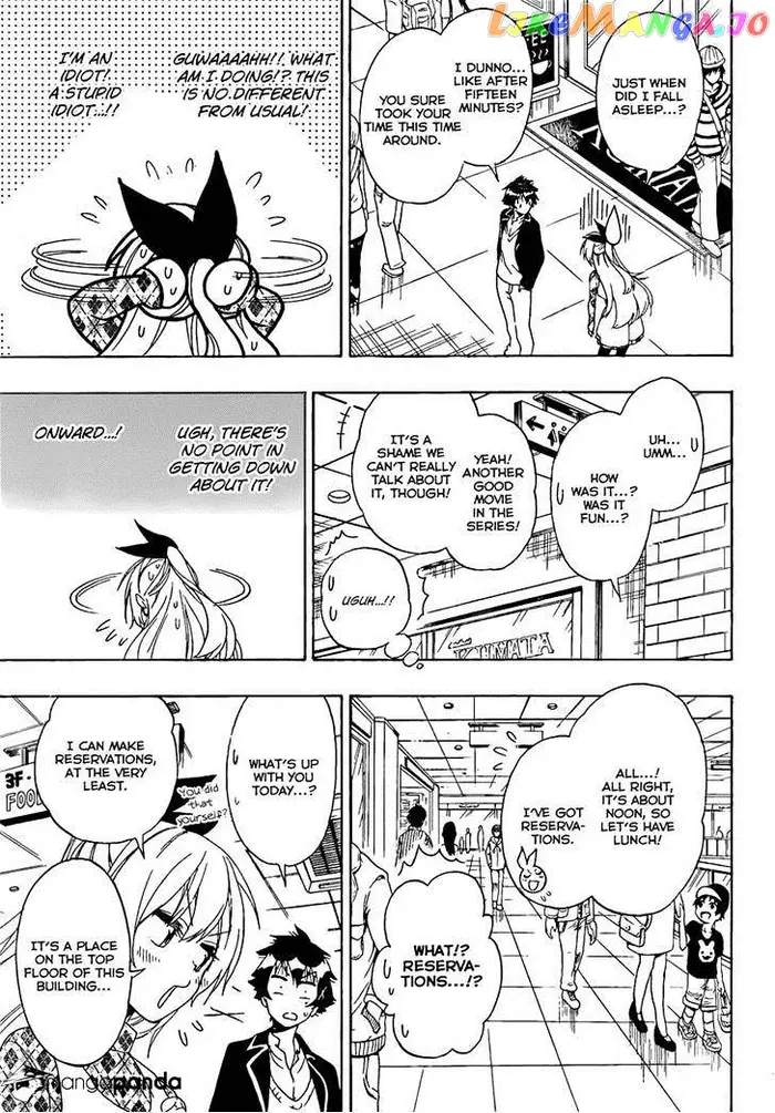 Nisekoi Chapter 174 image 07_optimized